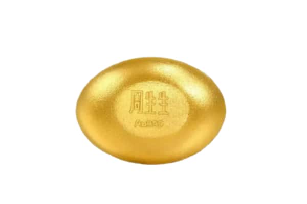 天津市滨海回收黄金豆子